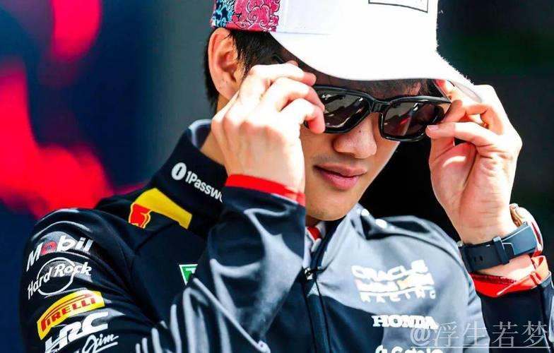 角田裕毅出席红牛车队路演 角田裕毅出席红牛车队路演