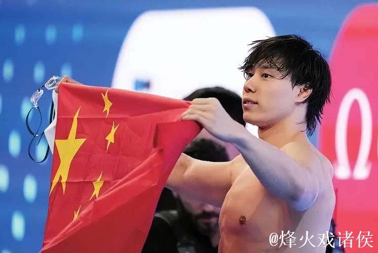 覃海洋百米蛙泳预赛头名晋级：为全运会开幕式自豪