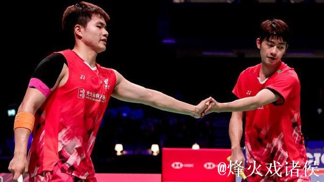 2026年世界羽毛球锦标赛收官 国羽斩获2金3银 2026年世界羽毛球锦标赛收官 国羽斩获2金3银