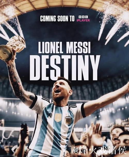 德尚:对阿根廷没有压力 有些法国人也想梅西夺冠 德尚:对阿根廷没有压力 有些法国人也想梅西夺冠