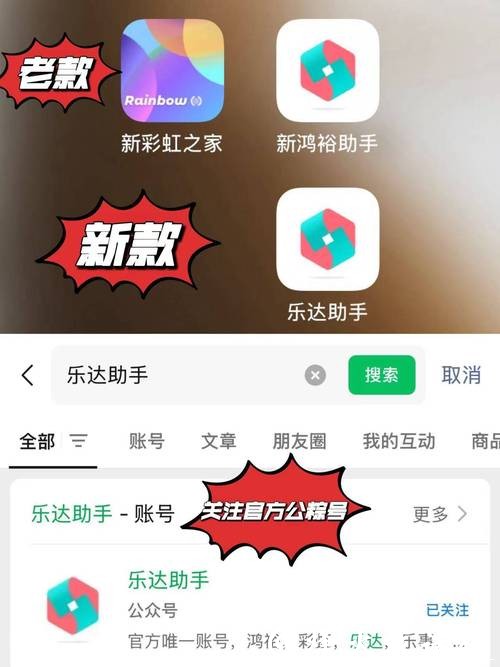 安全可靠的世界杯投注平台推荐 安全可靠的世界杯投注平台推荐