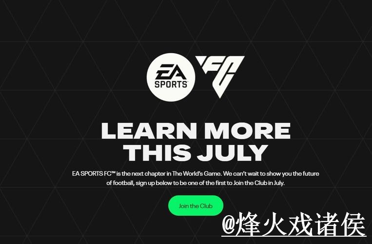 世界杯投注官网APP和网页版对比，官方入口参考