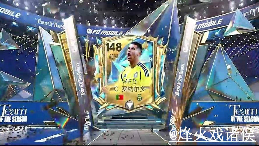 世界杯买球平台变化解析，网页版入口和常见问题参考