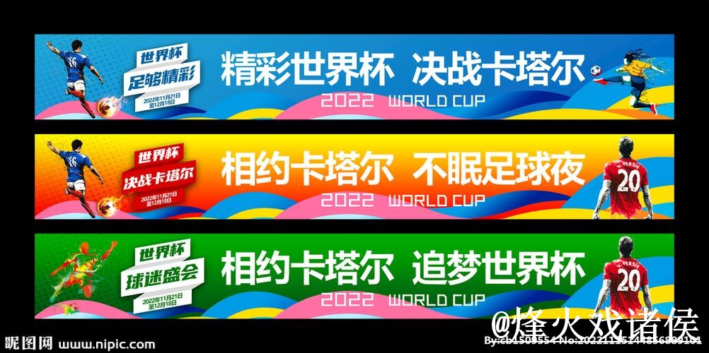 美加墨世界杯外围网址操作说明，登录问题和新手规则怎么处理