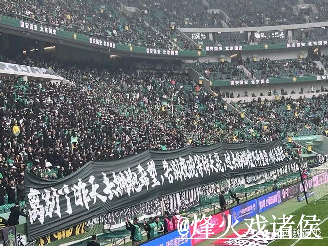 2026世界杯直播滚球地址指南，地址更新与盘口节奏参考