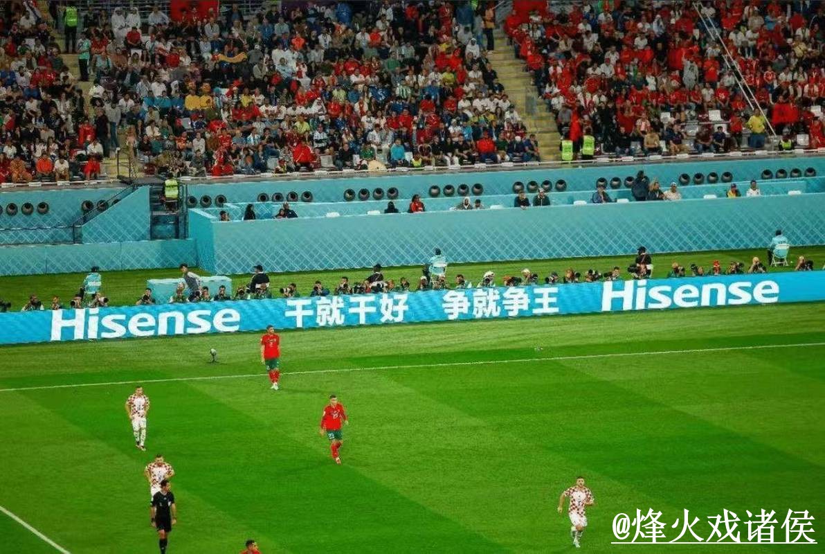2026世界杯直播网站怎么找？卡顿问题和手机观看说明