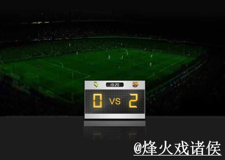 世界杯冷门预测玩法解析，球队状态和比分方向怎么看