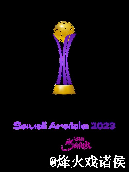 2026世界杯官网备用入口整理，登录问题和官方入口说明