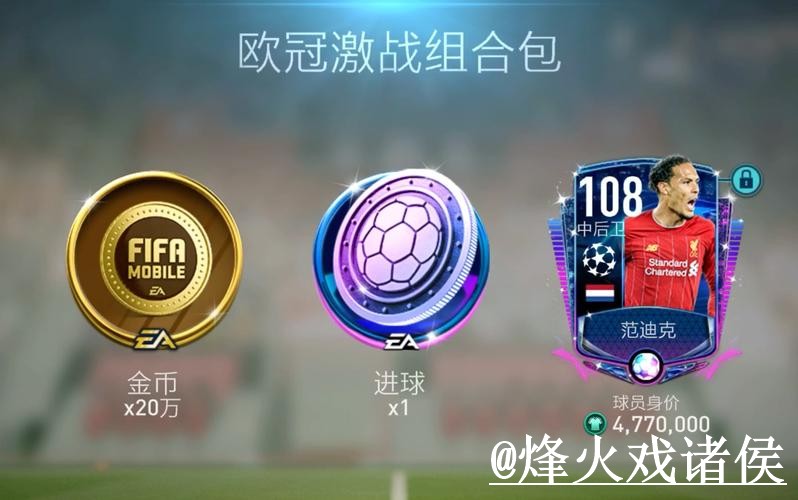美加墨世界杯买球APP常见误区,访问异常和登录问题别弄错 美加墨世界杯买球APP常见误区,访问异常和登录问题别弄错