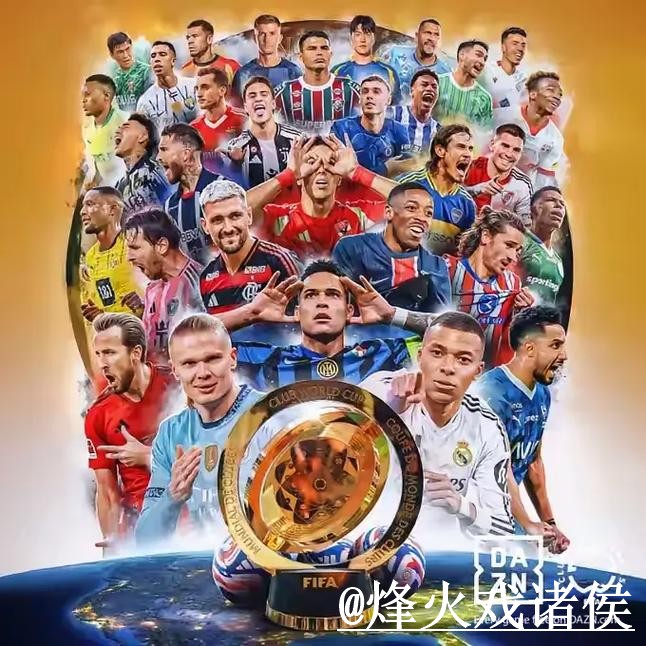 2026世界杯APP安装网站推荐,登录异常与安装包选择参考 2026世界杯APP安装网站推荐,登录异常与安装包选择参考