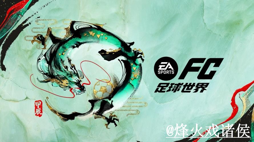 世界杯APP网站推荐,安装包选择与版本选择参考 世界杯APP网站推荐,安装包选择与版本选择参考