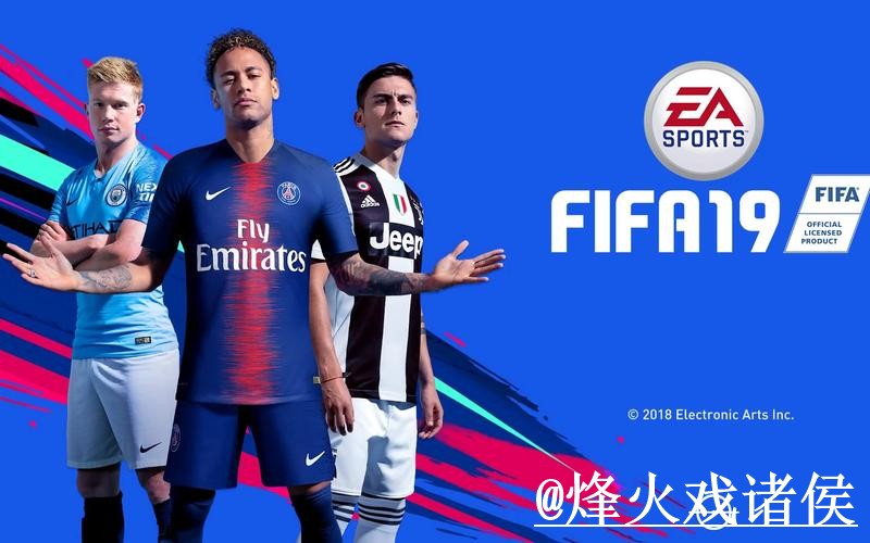 2026世界杯赛前买球APP解析,官方入口和入口选择怎么看 2026世界杯赛前买球APP解析,官方入口和入口选择怎么看