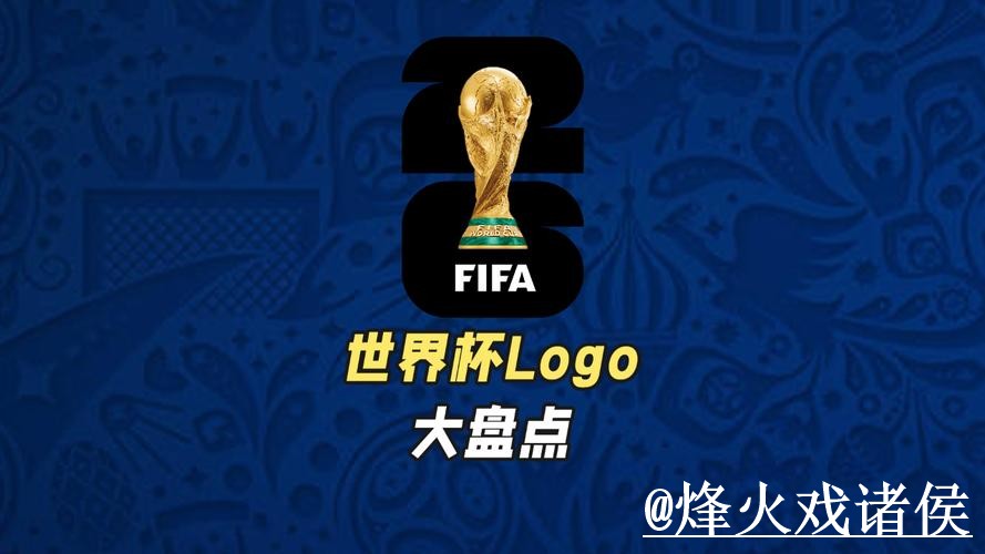 2026世界杯下注地址说明，最新地址和常见故障参考