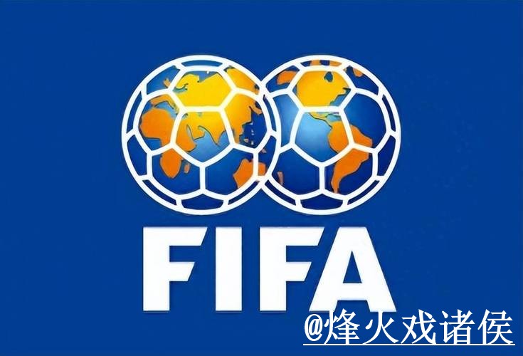 2026世界杯临场官网地址指南，最新地址与入口辨别参考